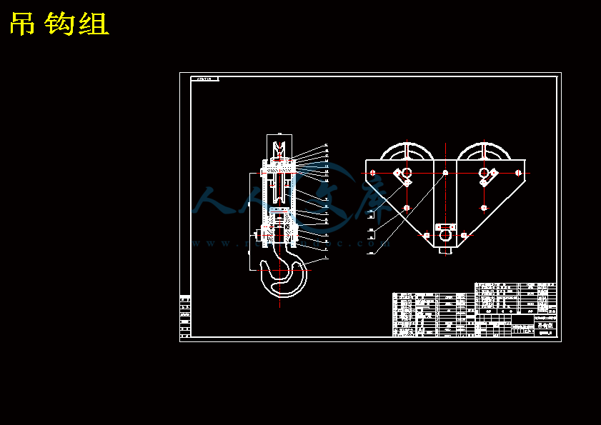 吊钩组.gif