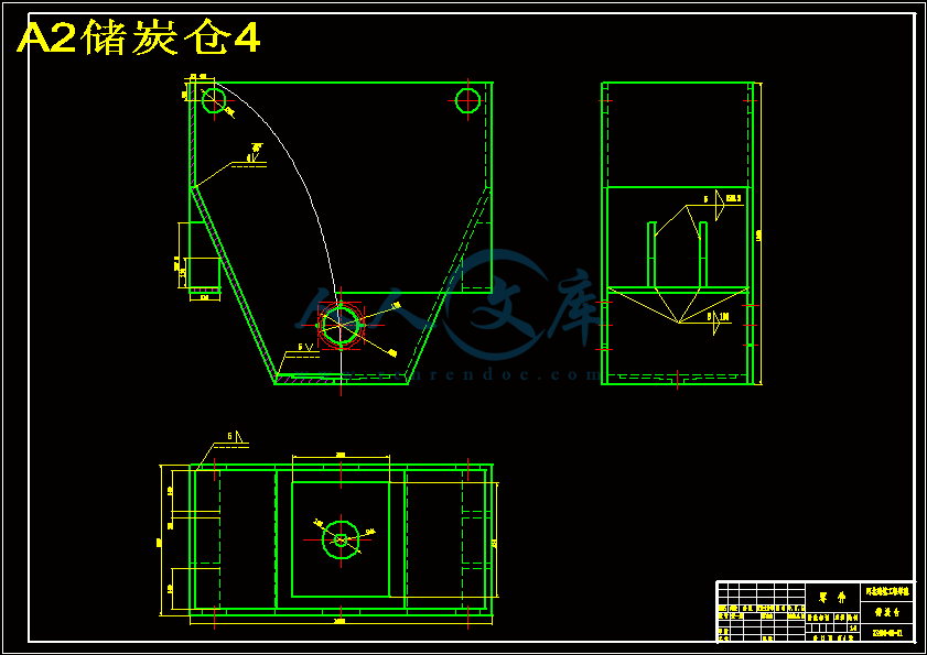 A2储炭仓4.gif