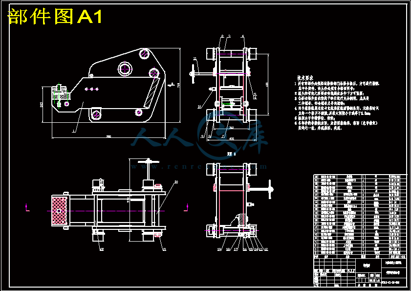 部件图A1.gif