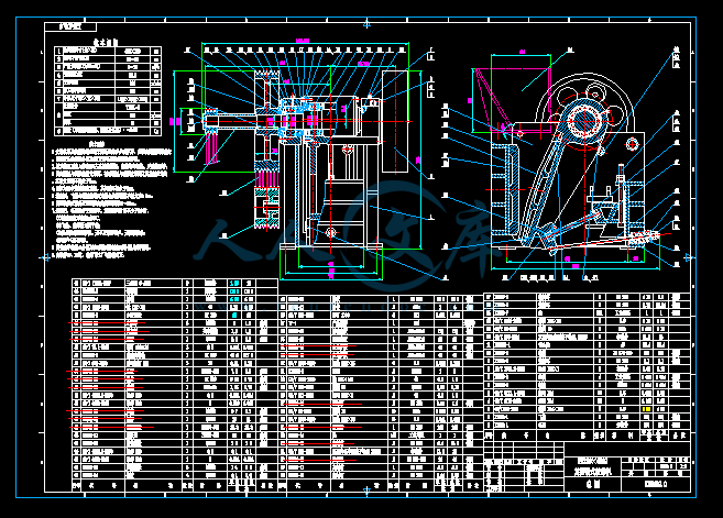 PE250X400颚式破碎机总图.gif