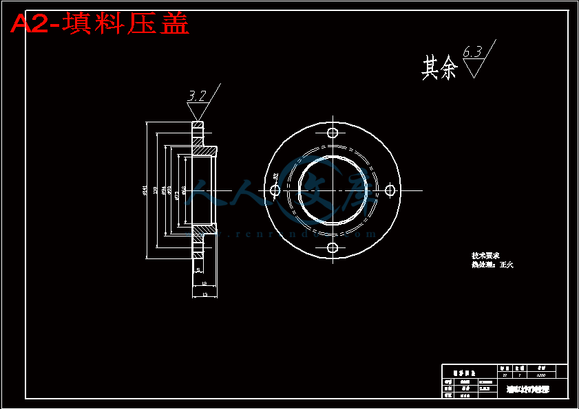A2-填料压盖.gif