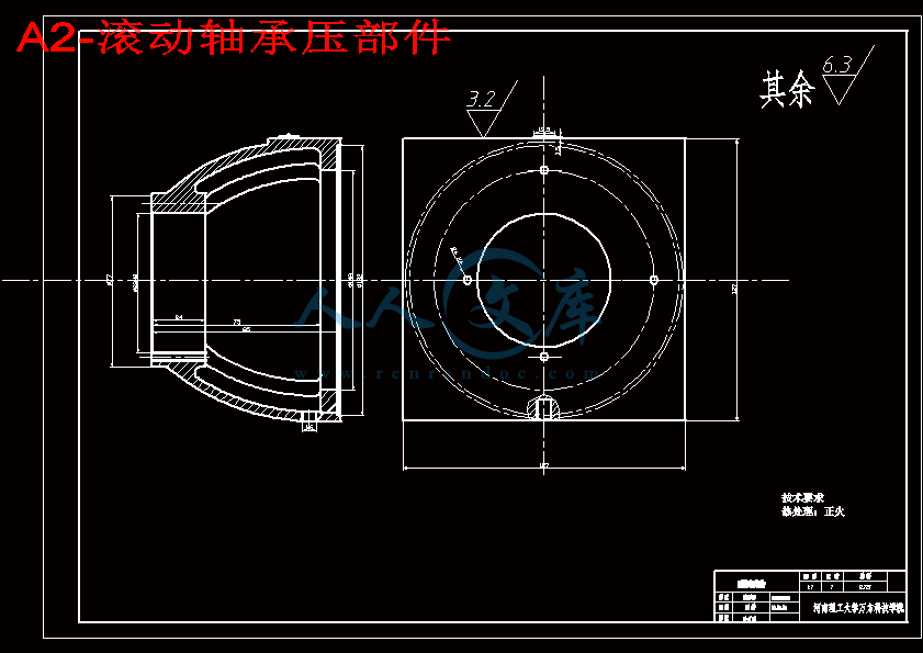 A2-滚动轴承压部件.gif