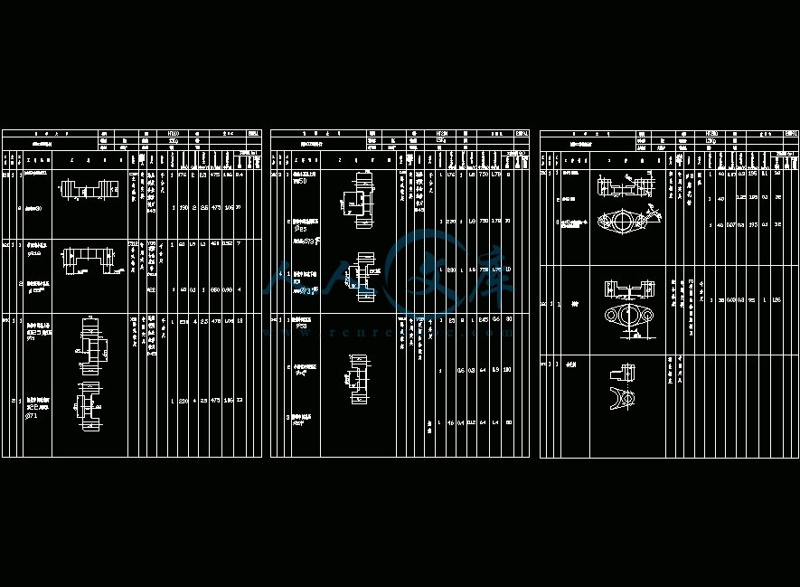 总工序卡片.gif