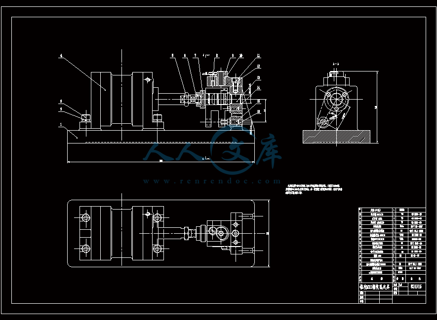 钻M10螺纹孔夹具.gif