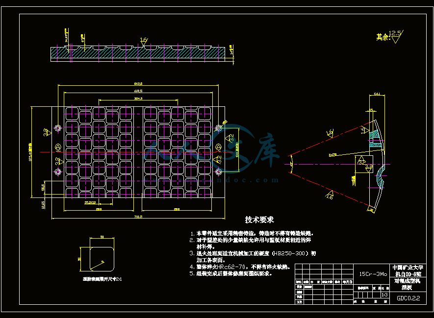 型板A2.gif