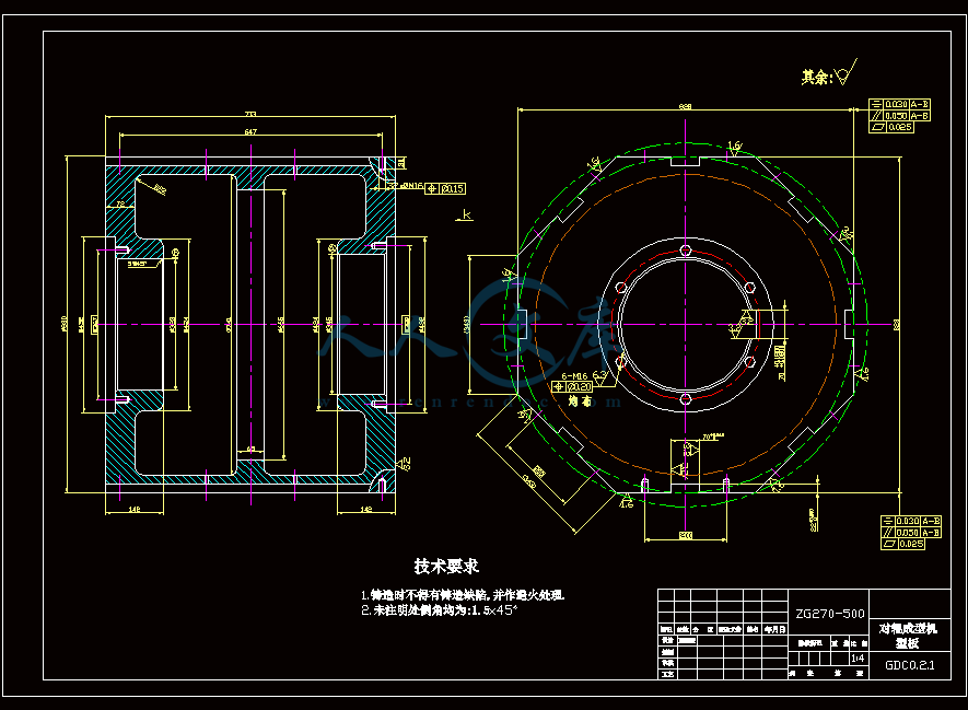 辊心A2.gif