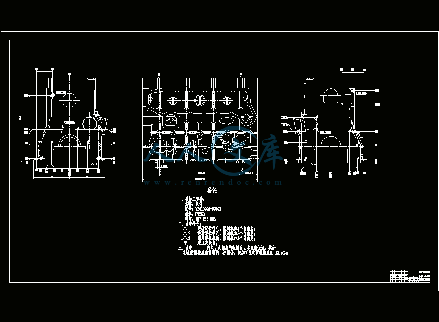 工序图2D.gif