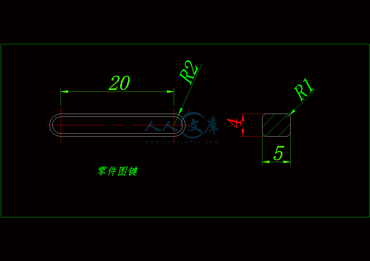 键.gif