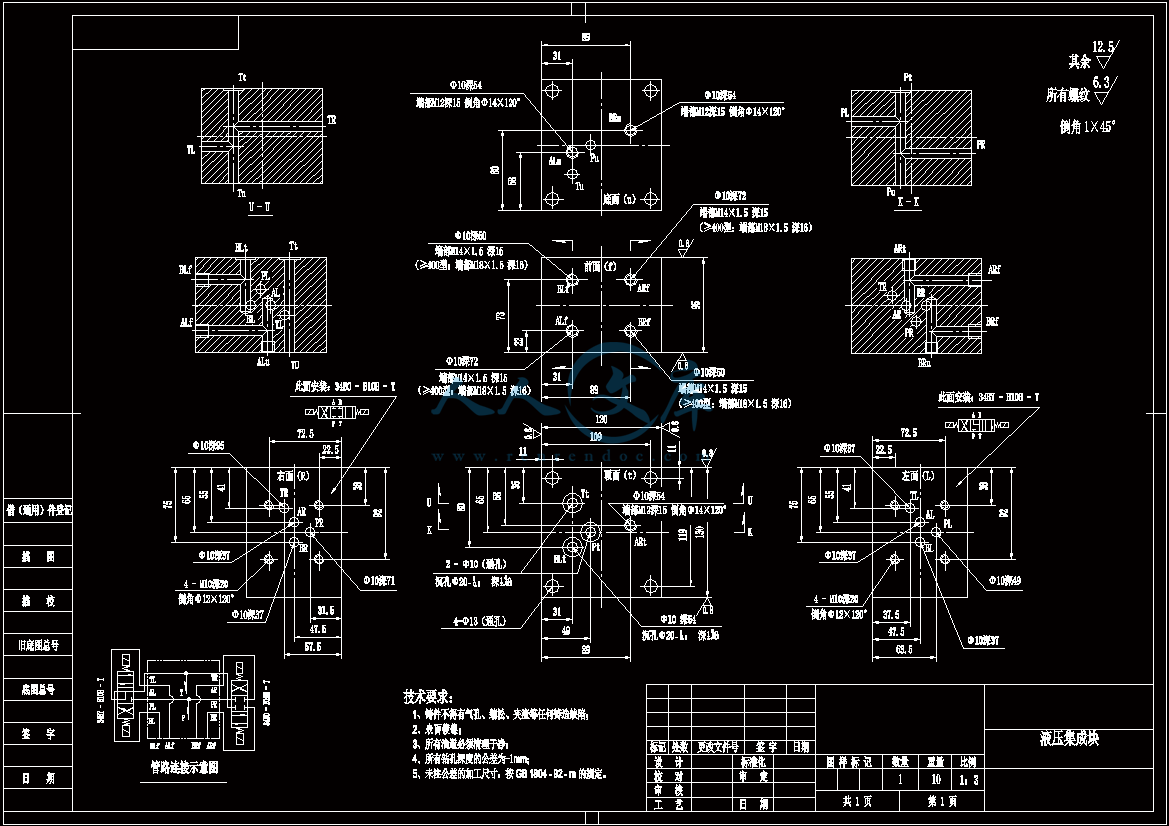 液压集成块.gif