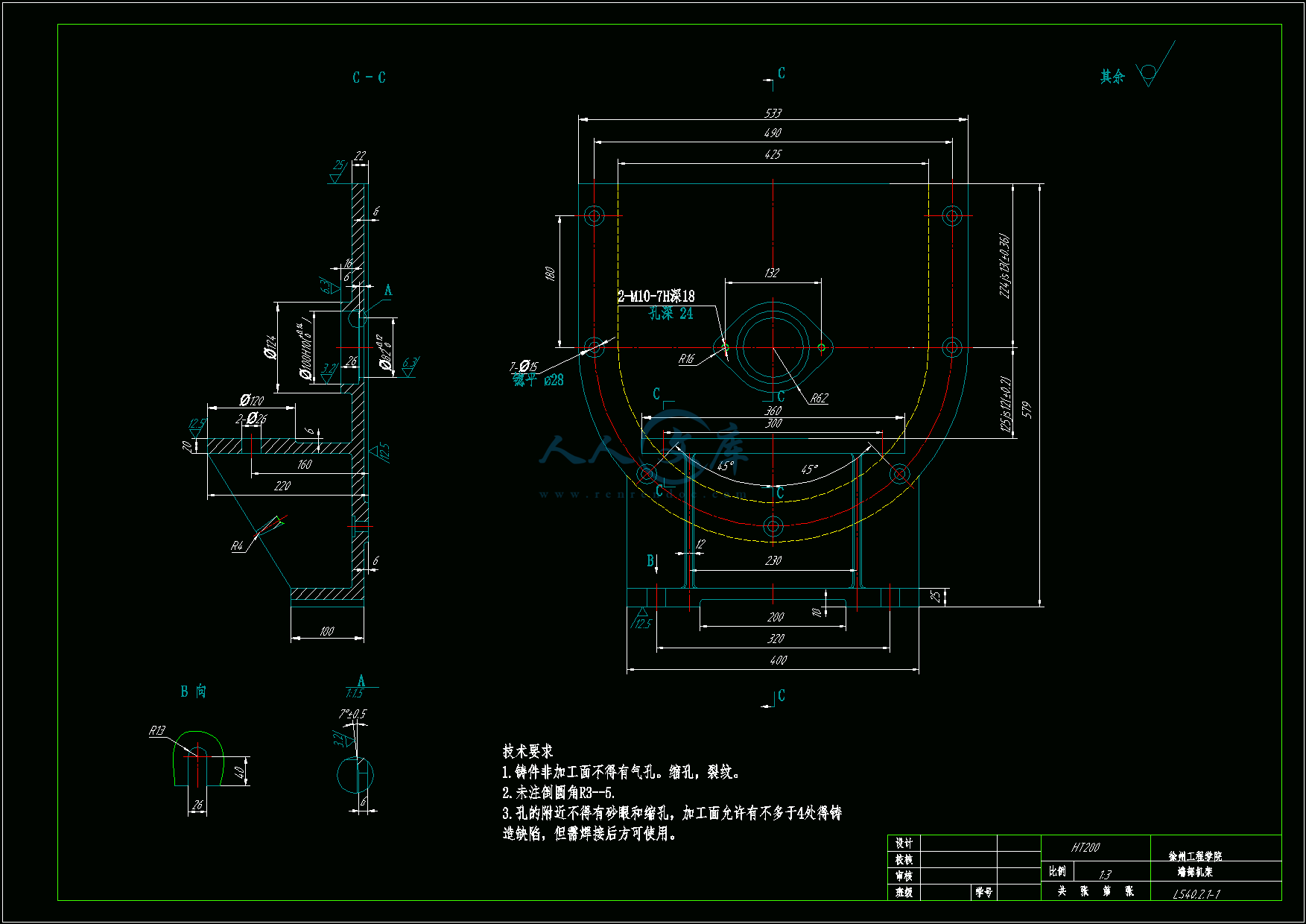 LS40端部机架.gif