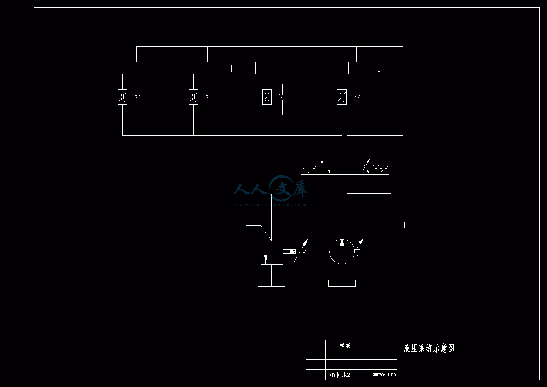 液压系统示意图(A3).gif