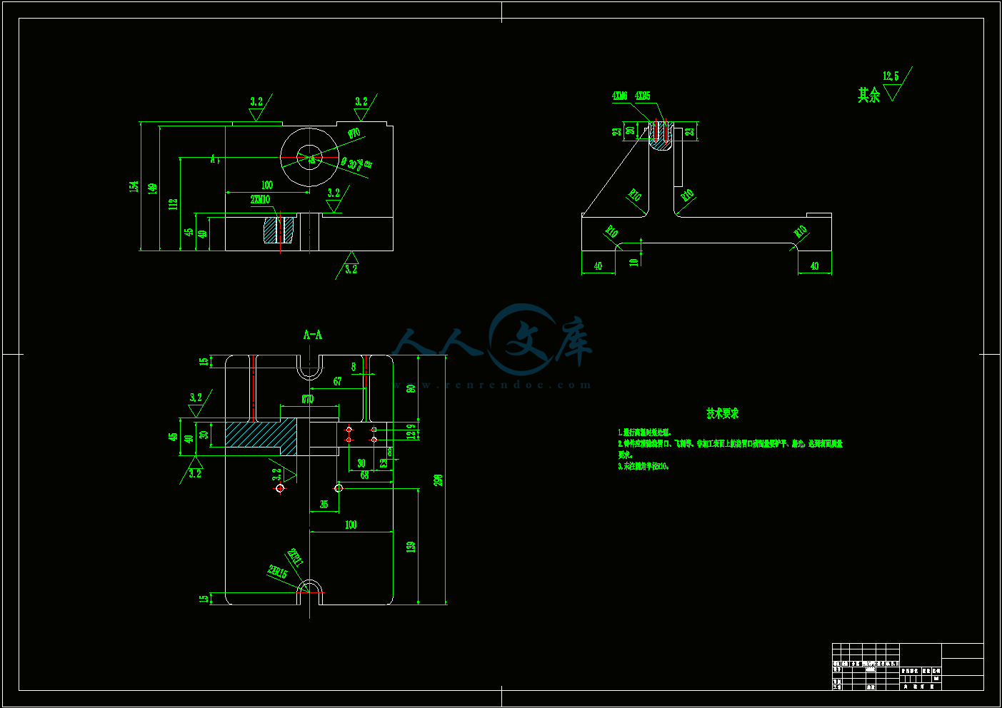 钻孔2-Φ30H7夹具体.gif