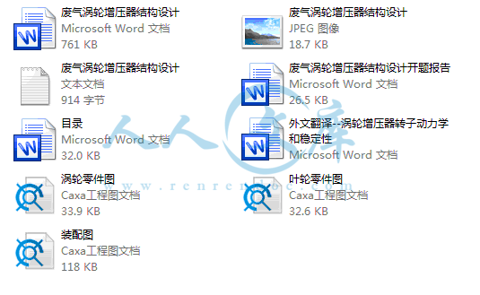 QQ截图20130219212309.gif