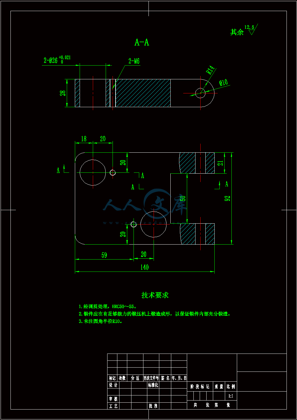 钻模板.gif