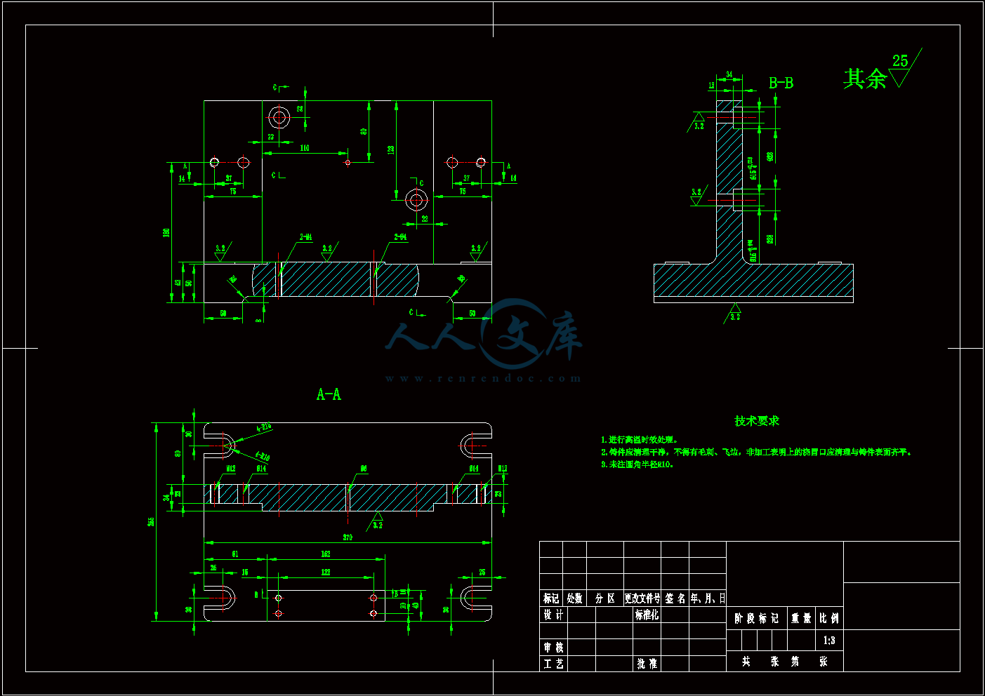攻丝2-M14夹具体.gif
