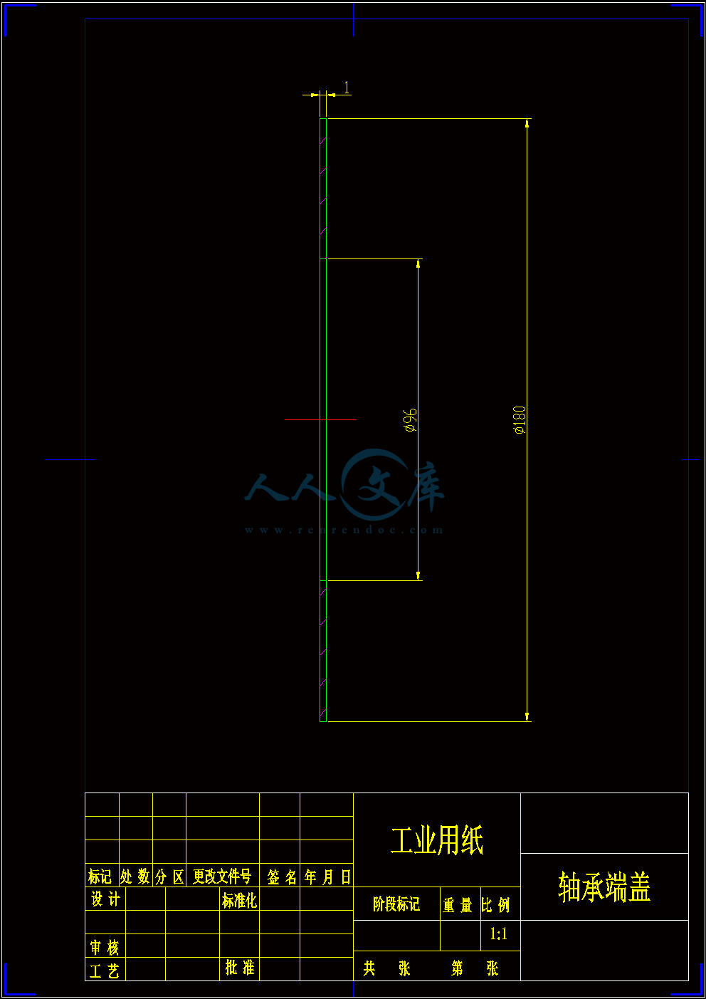 垫片零件图.gif