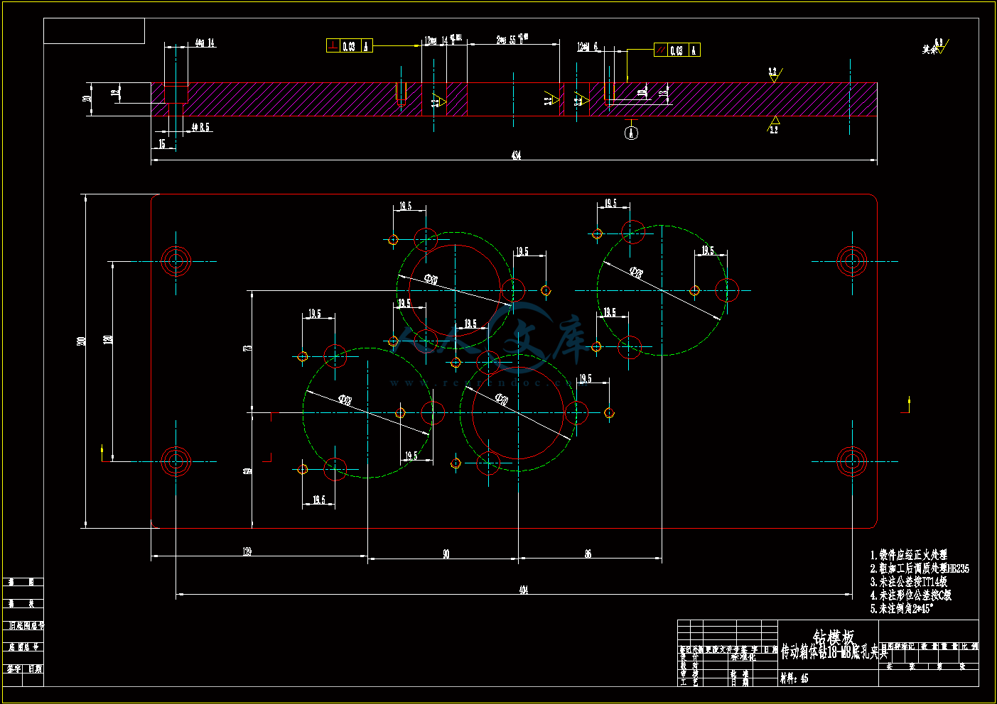 钻18-M8底孔夹具夹具体.gif