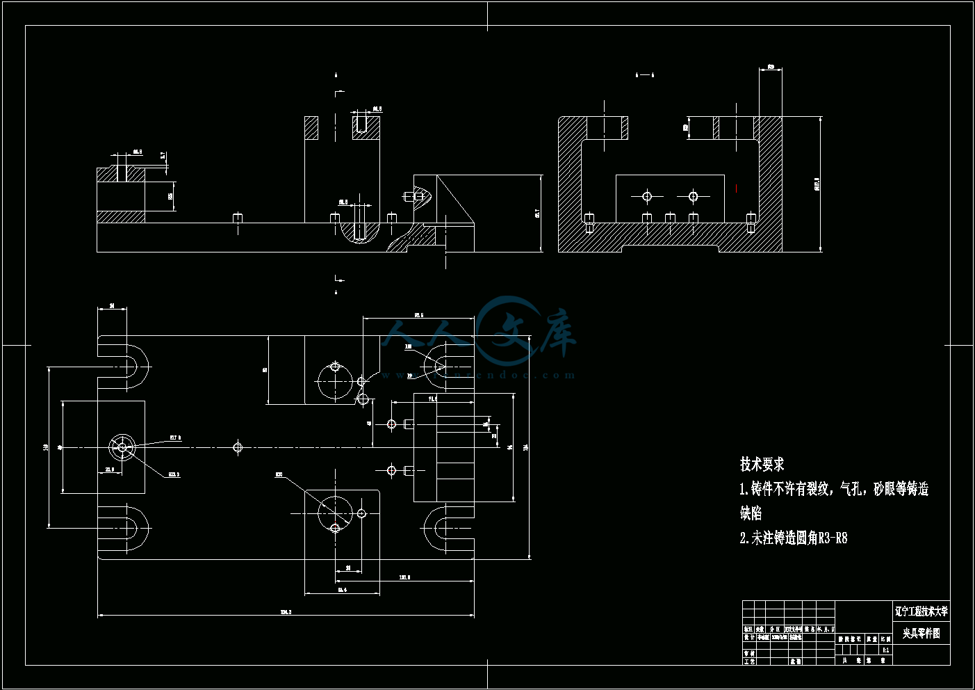 钻Φ15孔夹具零件图.gif