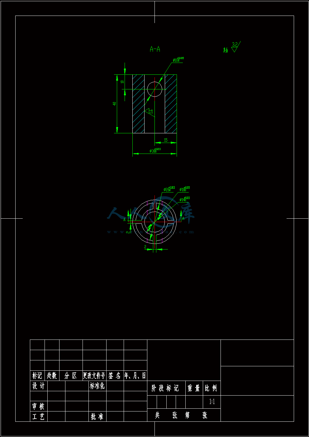 挂套注塑模具设计.gif