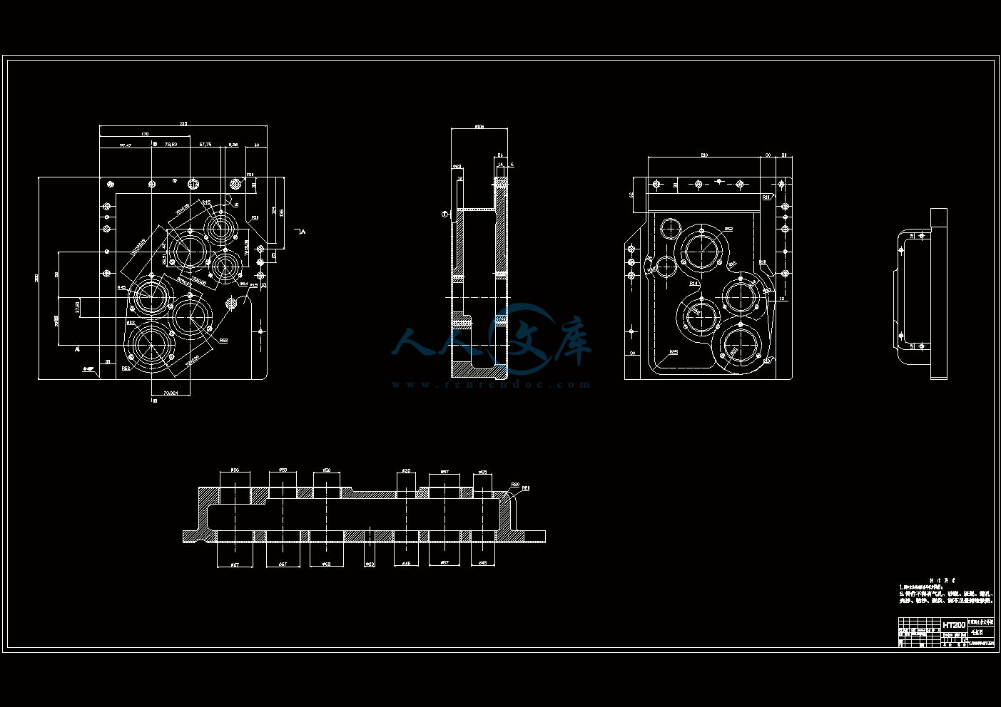 箱体毛坯图.gif