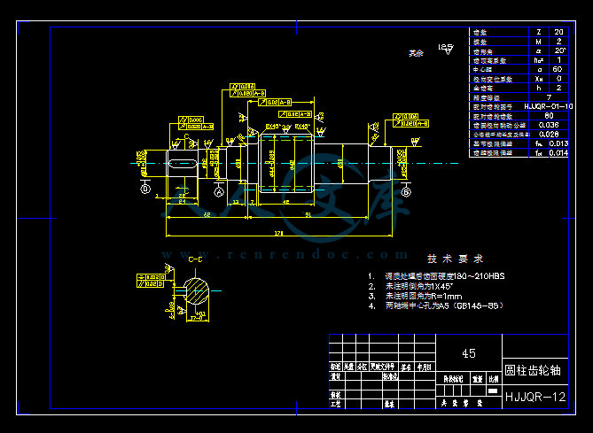 QQ截图20130426093349.gif