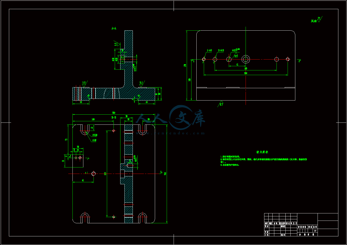 铣宽8槽夹具体.gif