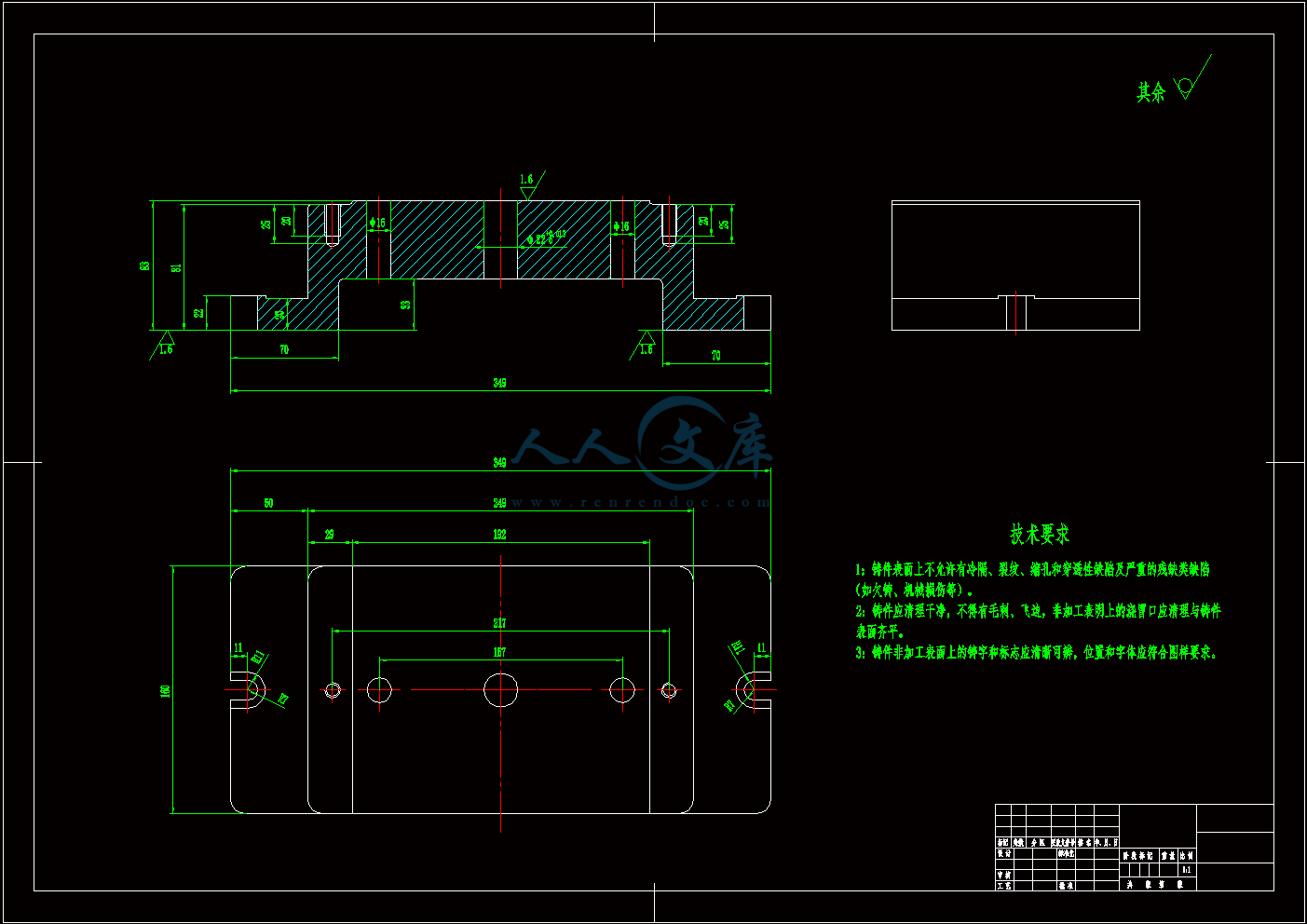 攻6-M8-6H深10夹具体.gif