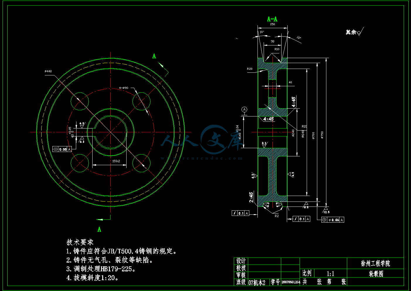 轮毂图.gif