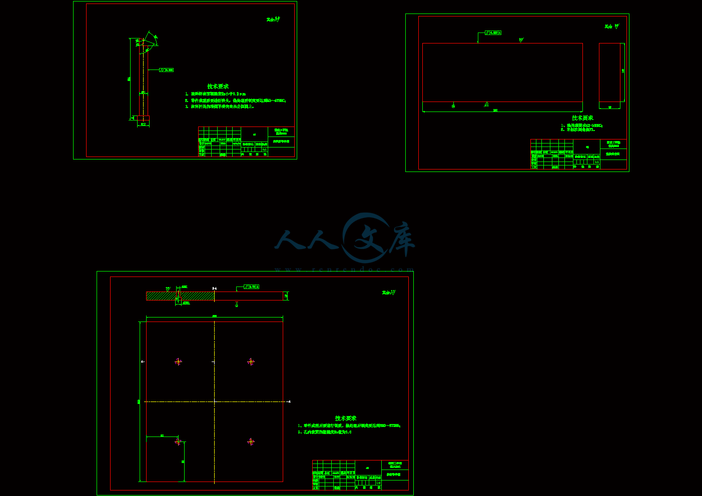 3张零件图.gif