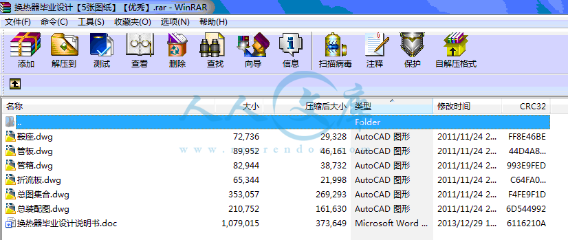 QQ截图20131229191639.gif