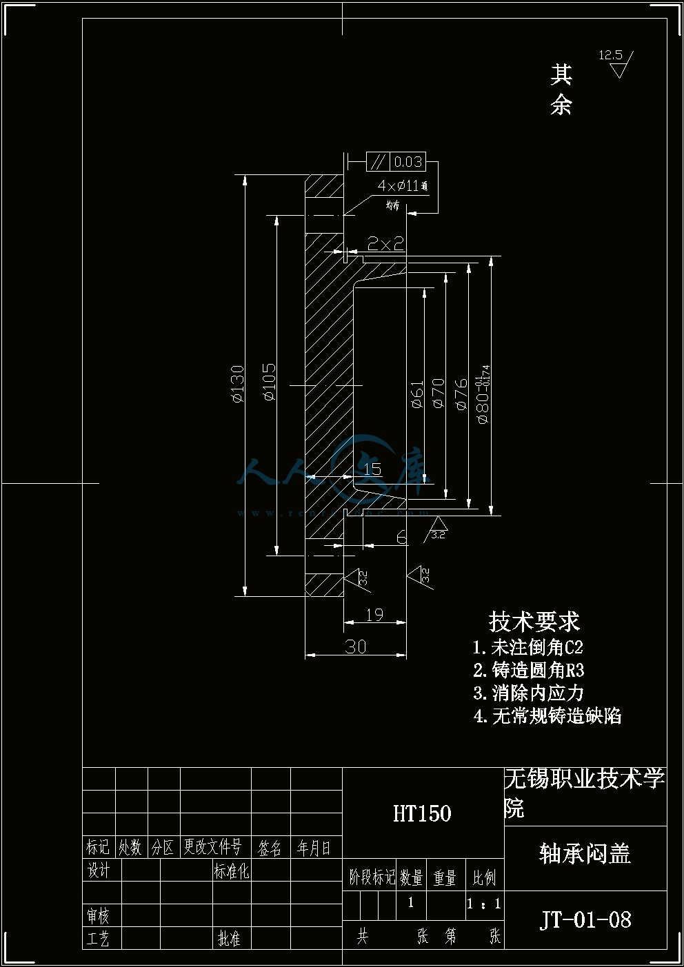 闷盖A4.gif