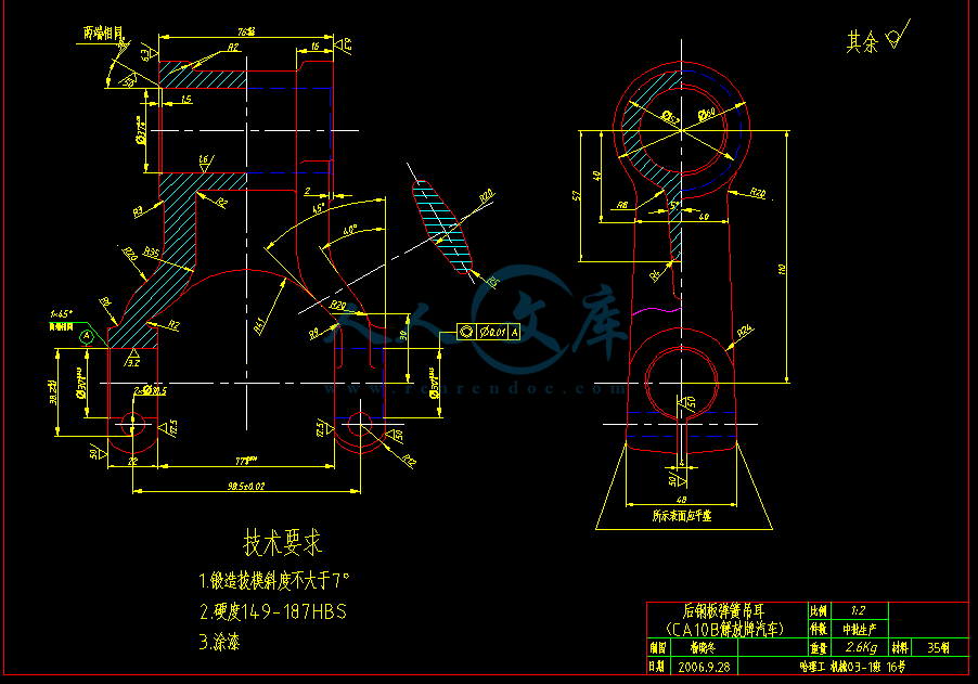 解放牌汽车CA10B后钢板弹簧吊耳零件图.gif