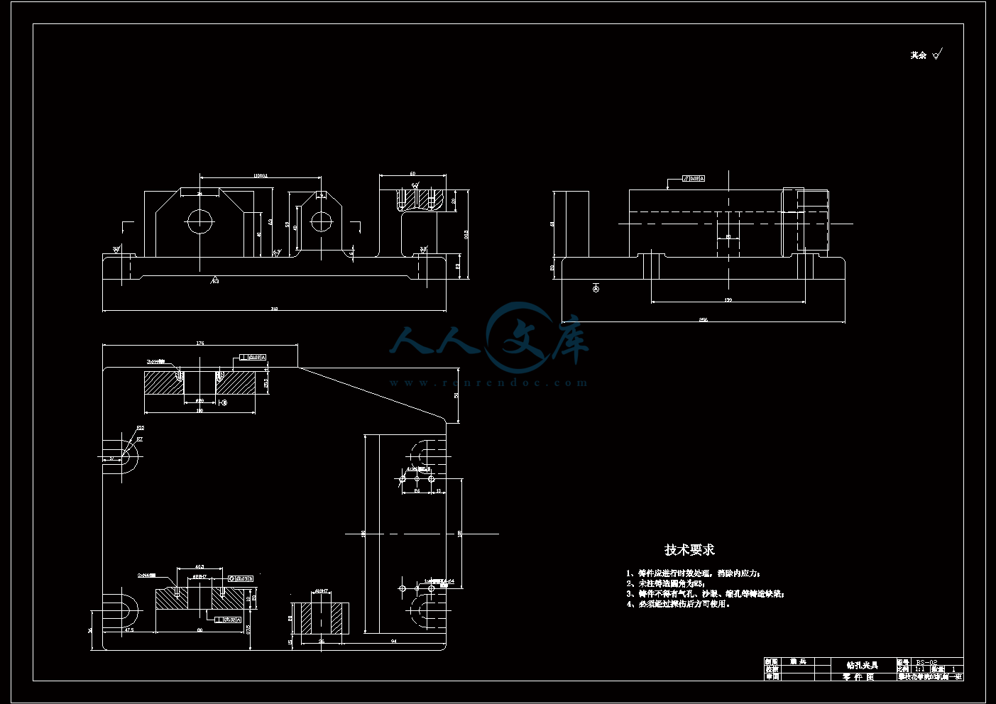 钻10.5孔夹具体零件图.gif