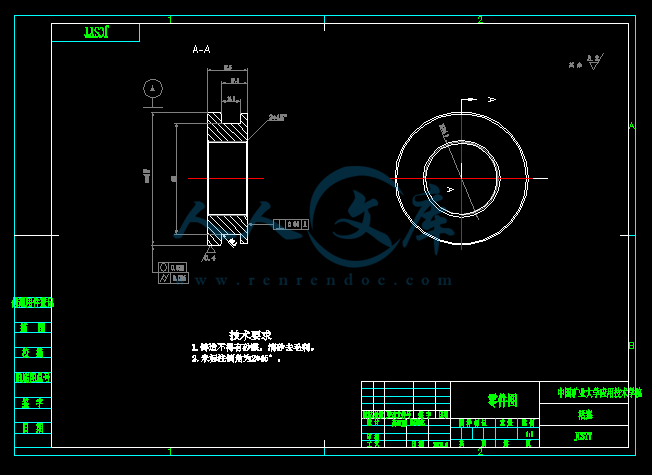 活塞A3.gif