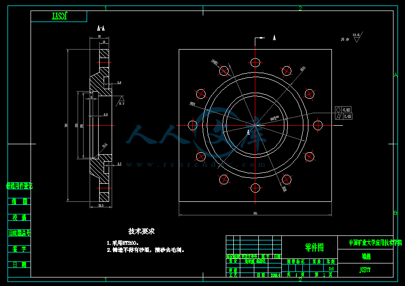 端盖A3.gif