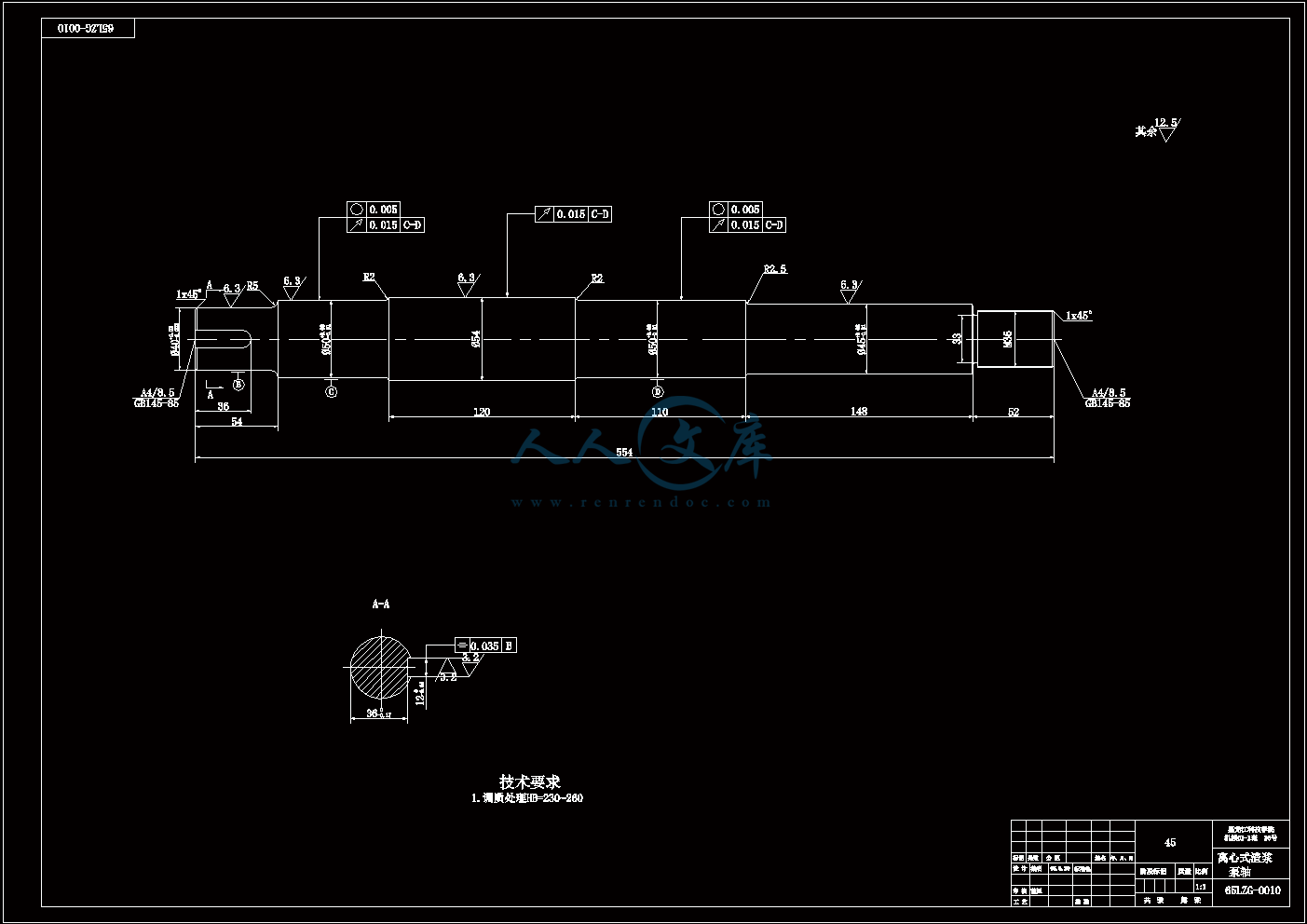 轴 A1.gif