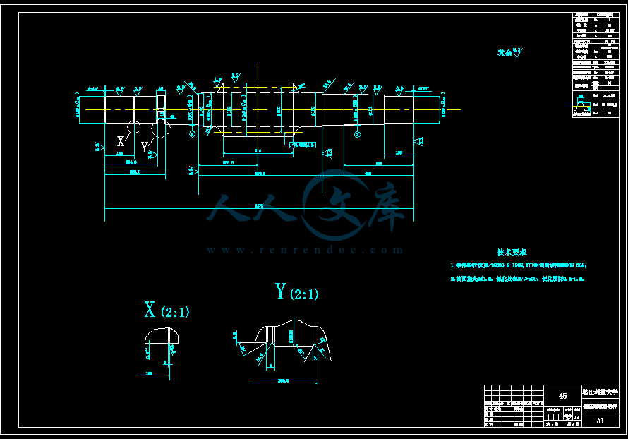 A1蜗杆.gif