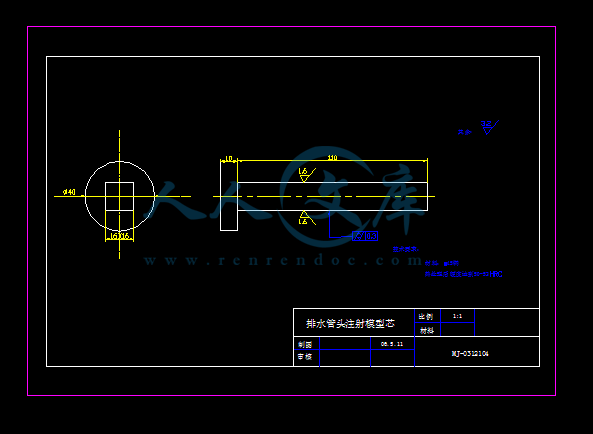 QQ截图20130517202225.gif