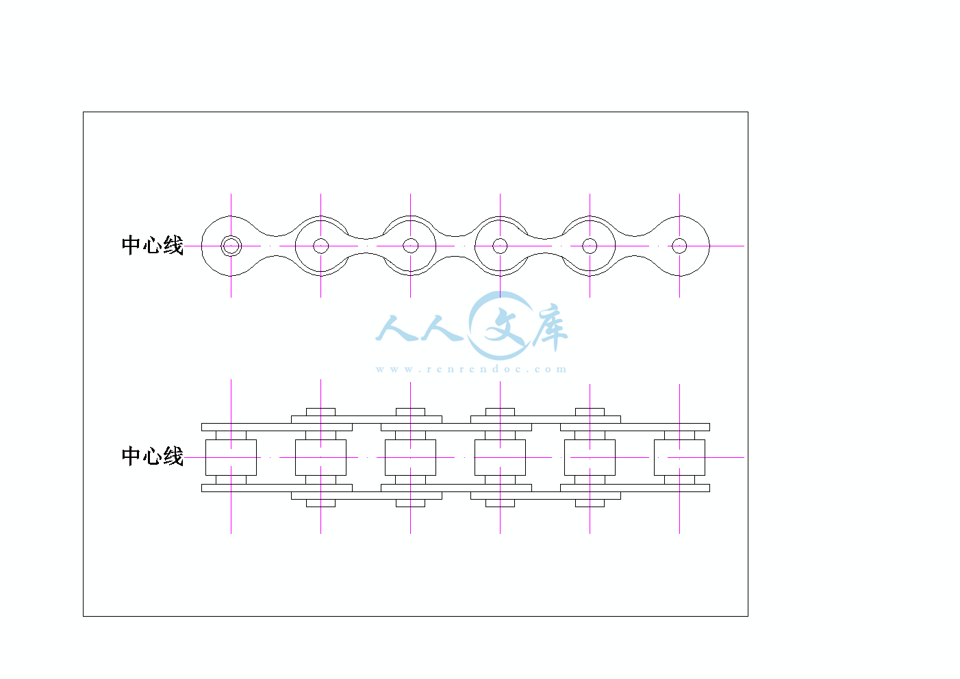 链条.gif