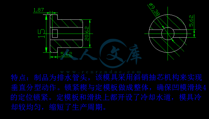 QQ截图20130517202211.gif