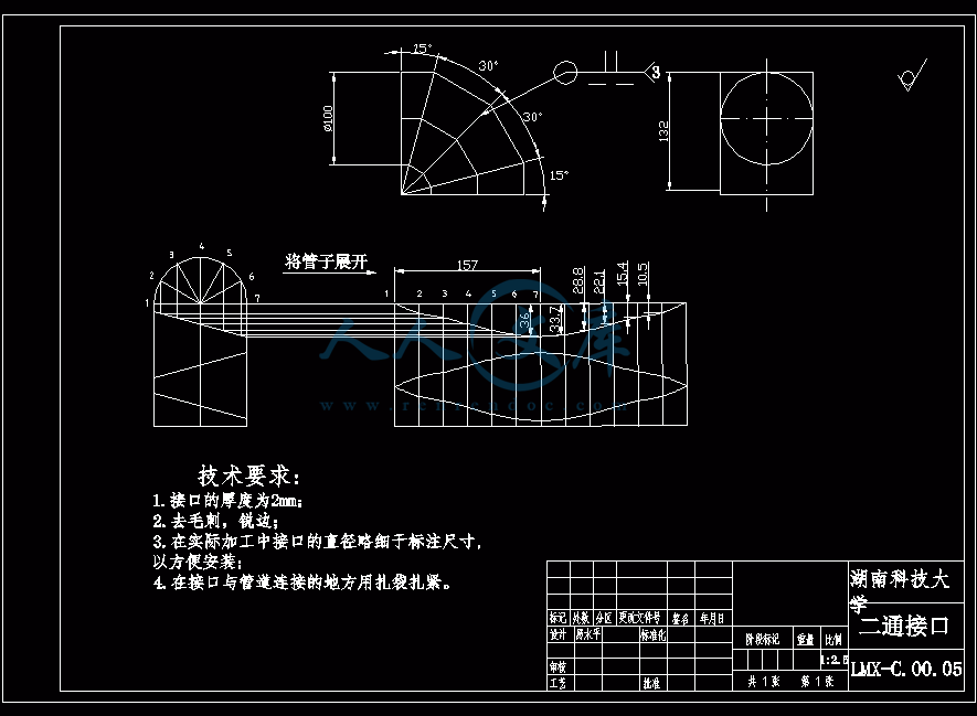 二通接口.gif