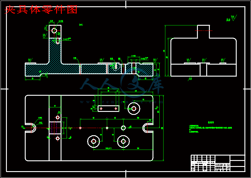 夹具体零件图.gif