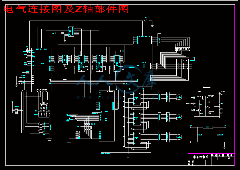 电气连接图及Z轴部件图.gif