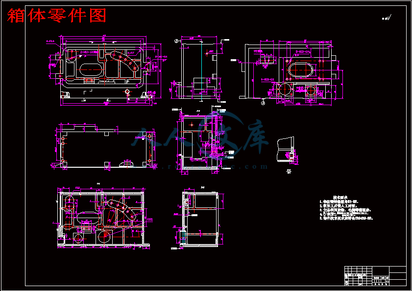箱体零件图.gif