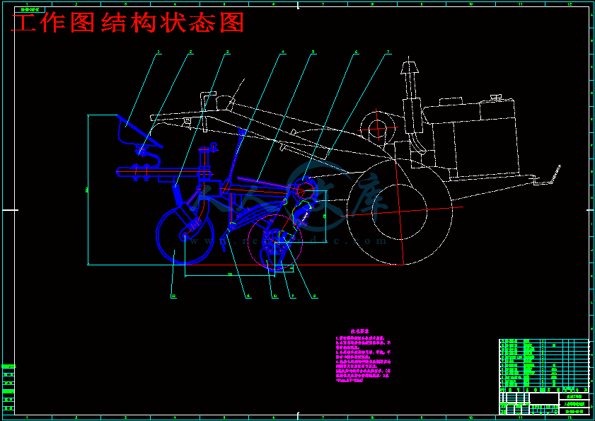 工作图结构状态图.gif