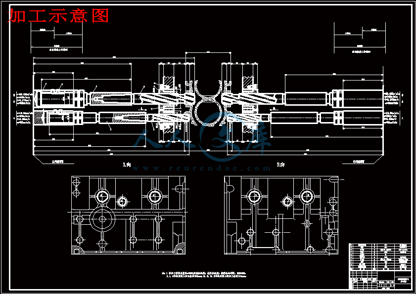 加工示意图.gif
