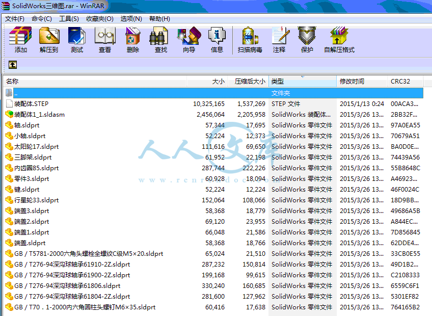 QQ截图20150326133946.gif