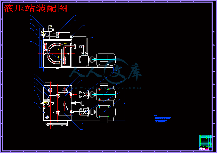 液压站装配图.gif