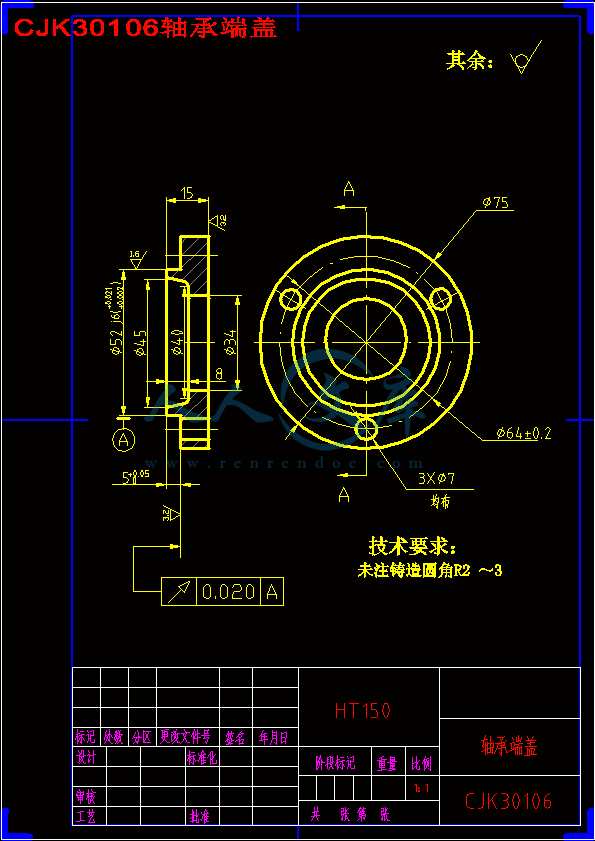 CJK30106轴承端盖.gif