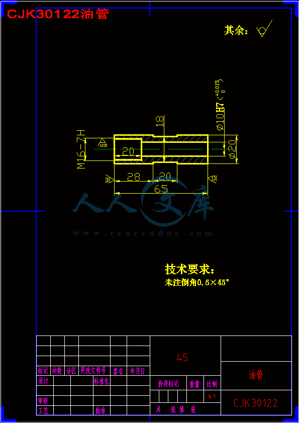 CJK30122油管.gif